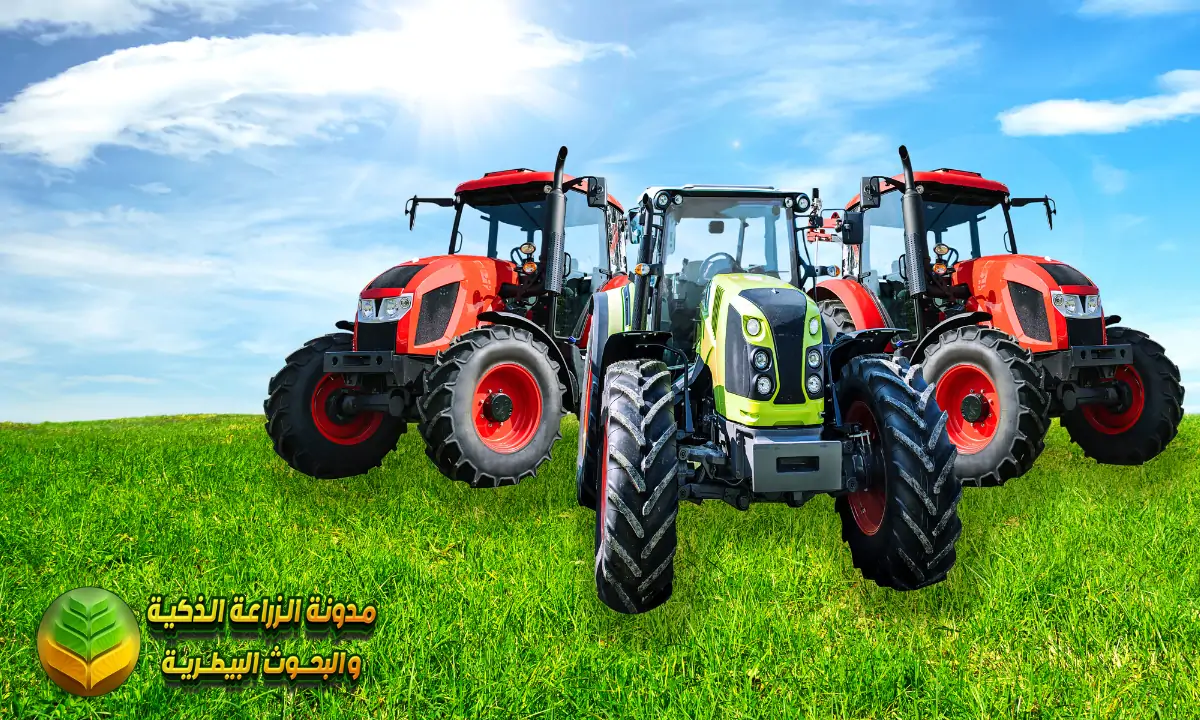 أفضل 10 جرارات زراعية (Agricultural Tractors) في العالم من تقييمنا