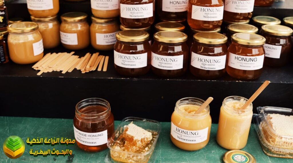 انواع اخرى للعسل الطبيعي